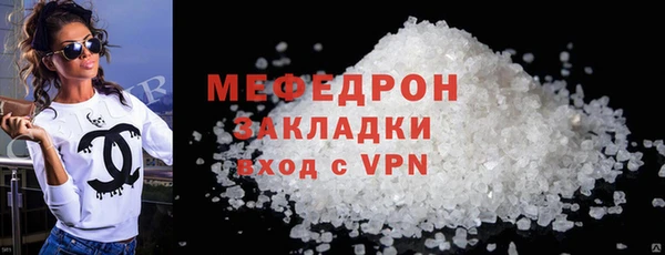 винт Балабаново