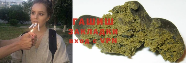 винт Балабаново