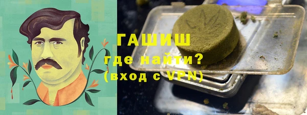 гидропоника Баксан