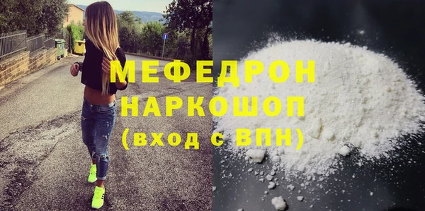 гидропоника Баксан