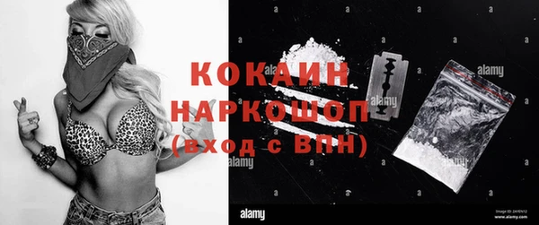 винт Балабаново