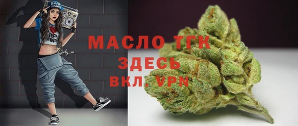 гидропоника Баксан