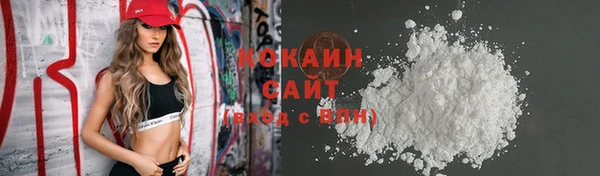 гидропоника Баксан