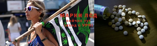 гидропоника Баксан
