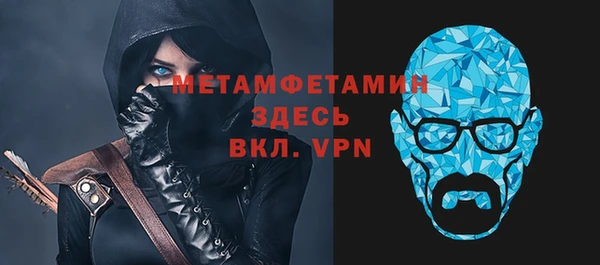гидропоника Баксан