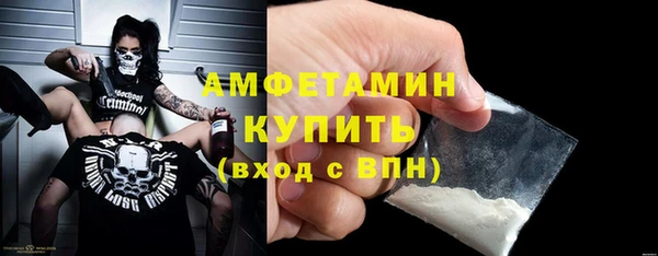 винт Балабаново