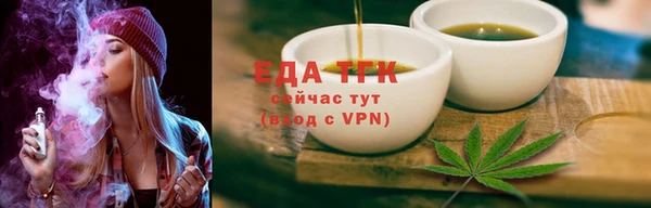 гидропоника Баксан