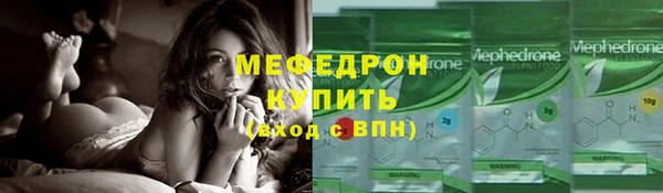 винт Балабаново