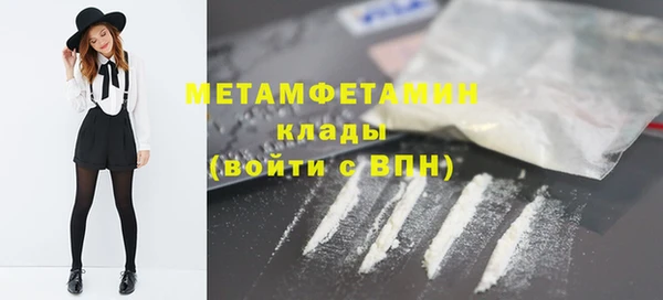 гидропоника Баксан