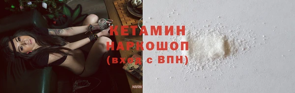 гидропоника Баксан