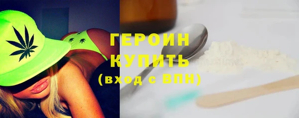 винт Балабаново