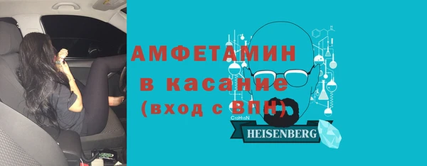 винт Балабаново