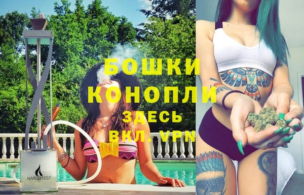 винт Балабаново