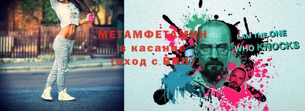 винт Балабаново