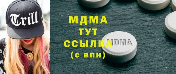 гидропоника Баксан