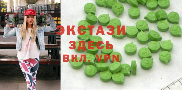 винт Балабаново