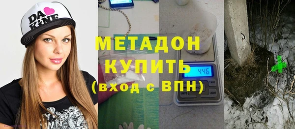 тгк Балахна