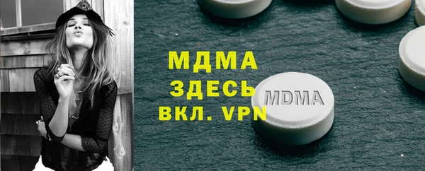 гидропоника Баксан