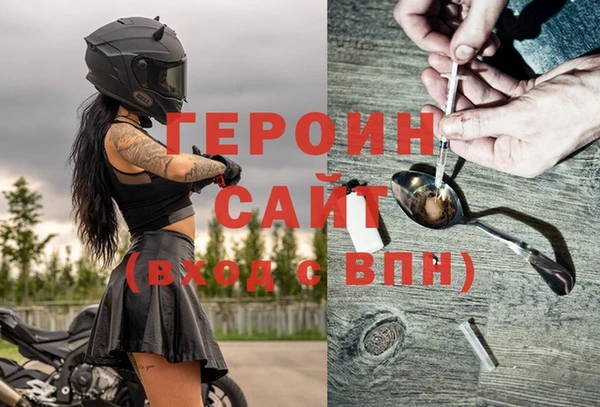 винт Балабаново
