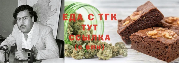 каннабис Тында