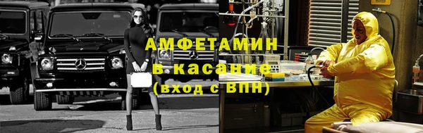 кокаин Тутаев